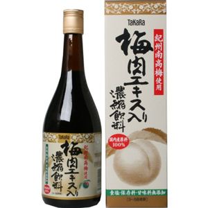 タカラバイオ 梅肉エキス入り濃縮飲料 720ml