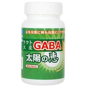 ラクト大麦 GABA 太陽の恵み