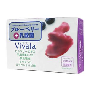 ブルーベリー+乳酸菌 Vivala(ビバラ)