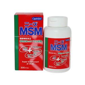 ニーズ MSM 300mg 300カプセル