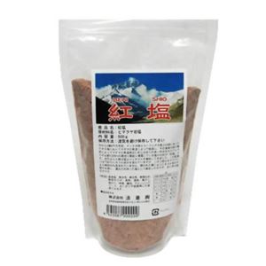 ヒマラヤ岩塩 紅塩(ベニシオ) 食用粉末 500g