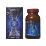 超臨界 プロポリス粒 300mg*300粒