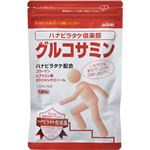 ハナビラタケ倶楽部 グルコサミン 120粒