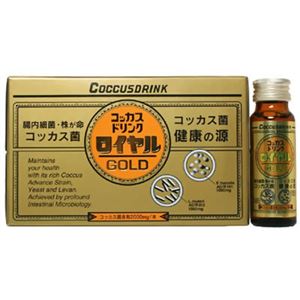 コッカス ドリンクローヤル 50ml*10本