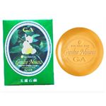 玉露石鹸 泡立ネット付 100g