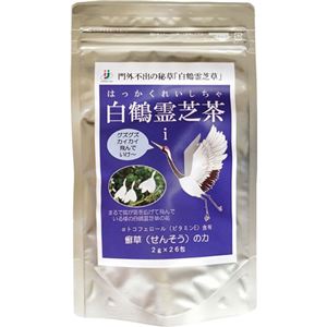 白鶴霊芝茶 2g*26包