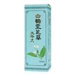 白鶴霊芝草エキス 300ml