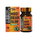 きになるサプリ HOO DEAR SLIM(フーディアスリム)