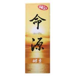 命源 梅入り 720ml