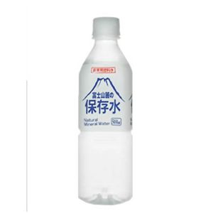 富士山麓の保存水 500ml*24本