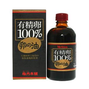 有精卵100%卵の油 100ml