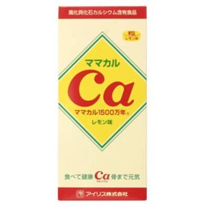 ママカル1500万年 レモン味 粒状 300mg*約1800粒