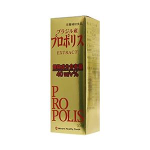 ブラジル産 プロポリス エクストラクト 30ml