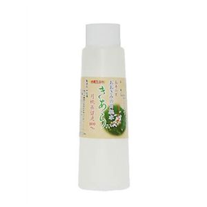 おおぎみの月桃水 きあら 月桃蒸留液100% 100ml