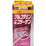 ヤクルト グルコサミン&コラーゲン 徳用 600粒