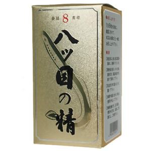 八ッ目の精 250mg*160粒