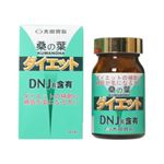 太田胃散 桑の葉ダイエット 300mg*180粒