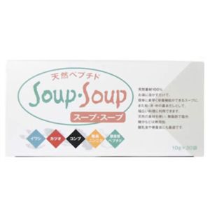 Soup･Soup (スープ･スープ) 10g*30袋