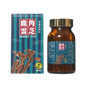 鹿角霊芝 極品 青箱 240粒