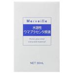 水溶性ウマプラセンタ原液 30ml