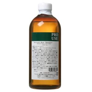 ナルシシスト ボディマッサージオイル リラクゼーション(業務用) 500ml