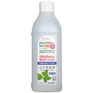 いちえ水III マミーウォーター ベビーローション 1000ml