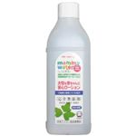 いちえ水III マミーウォーター ベビーローション 1000ml