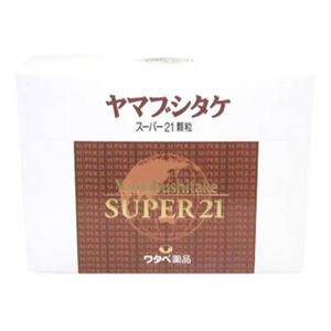 ヤマブシタケ スーパー21顆粒