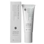 プラセンタホワイトUV SPF33 30g