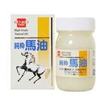 健康フーズ 純粋馬油 70ml