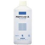 アルコール液タイプ手指消毒剤 アロクリンエース 1L