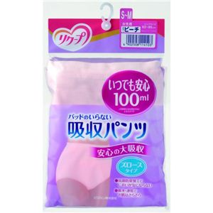 リクープ 吸収パンツ 100ml ズロースタイプ 女性用 ピーチ S-M