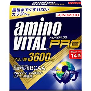 アミノバイタル プロ 3600 14本入