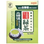 食事のおともに食物繊維入り緑茶 6g*60包 【特定保健用食品（トクホ）】