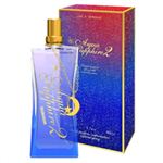 ライジングウェーブ アクアサファイア2 50ml (EDP・SP)