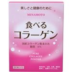 MINAMOTO 食べるコラーゲン 1.5g*30本