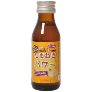 たまねぎパワー 100ml*10本