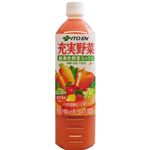 充実野菜 緑黄色野菜ミックス ペット930g*12本