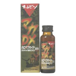 マカDX 50ml