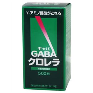 ギャバ クロレラ 200mg 500粒