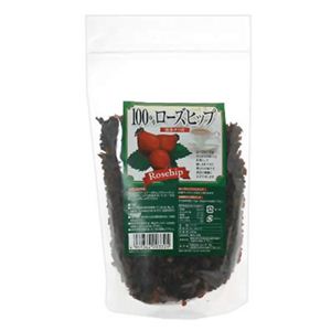 南米チリ産100%ローズヒップ 徳用 300g