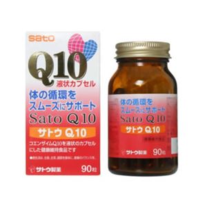 サトウ Q10 90粒