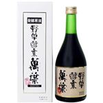 発酵原液 野草酵素 萬葉 500ml