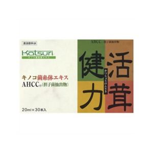 活茸健力 20ml*30本入