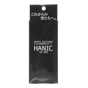 HANIC(ハニック) for MEN 4ml