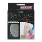 スピンスパ(SPIN SPA) ダイアモンドヘッド