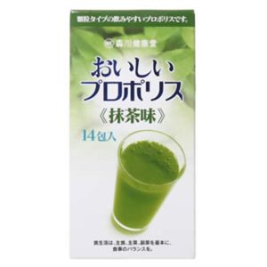 森川健康堂 おいしいプロポリス(抹茶味) 14包