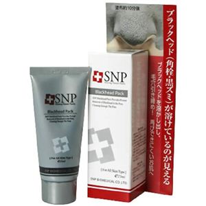 SNP BHクリアパック 25ml