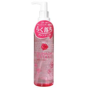 素肌畑 ローションクレンザー (クレンジング・クレンザ) 180ml