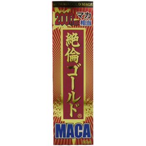 再春 絶倫ゴールドマカ 50ml